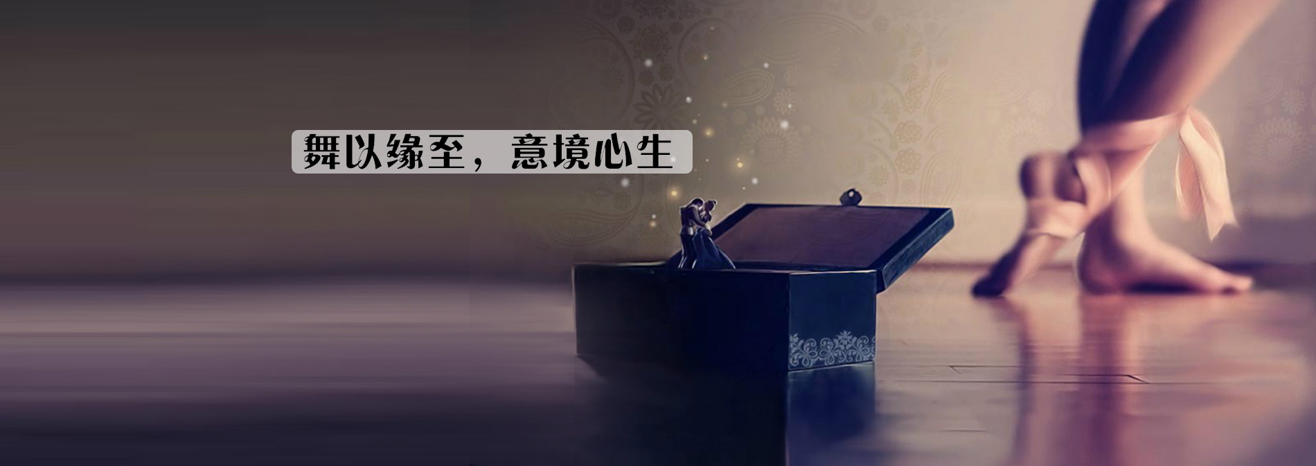 公司新聞